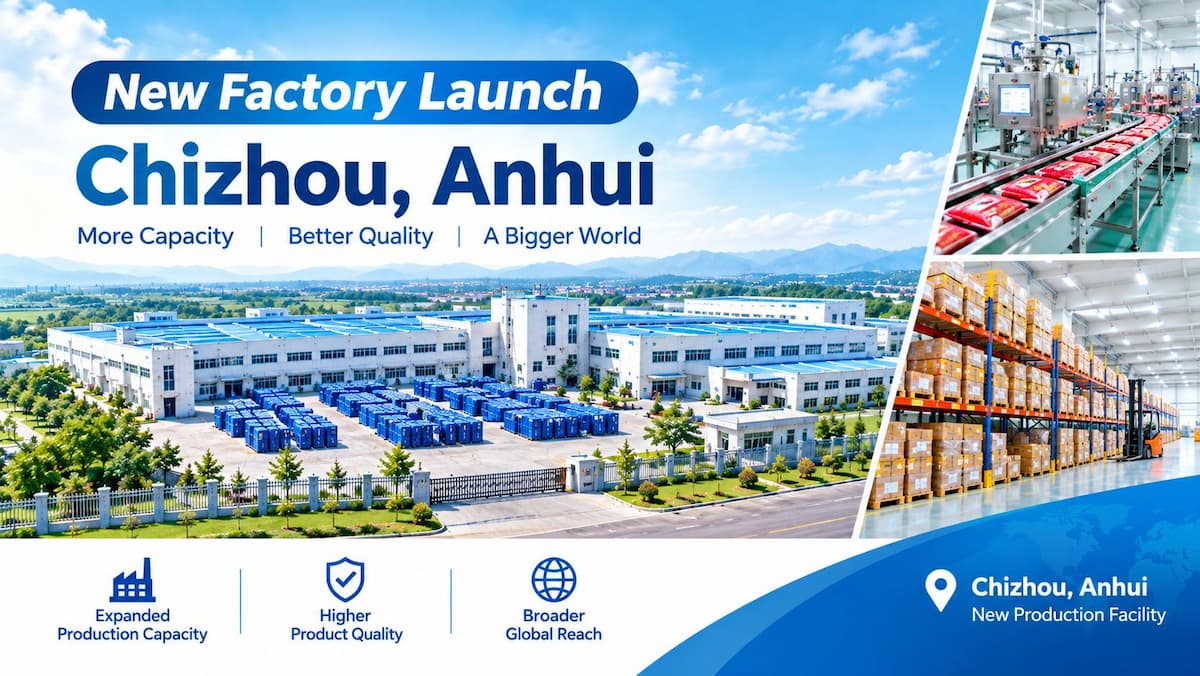 Facciamo un salto di qualità! Inaugurazione del nuovo stabilimento a Chizhou, Anhui.